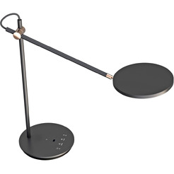 Настольная лампа Yeelight Reading and Writing Desk Lamp (черный)