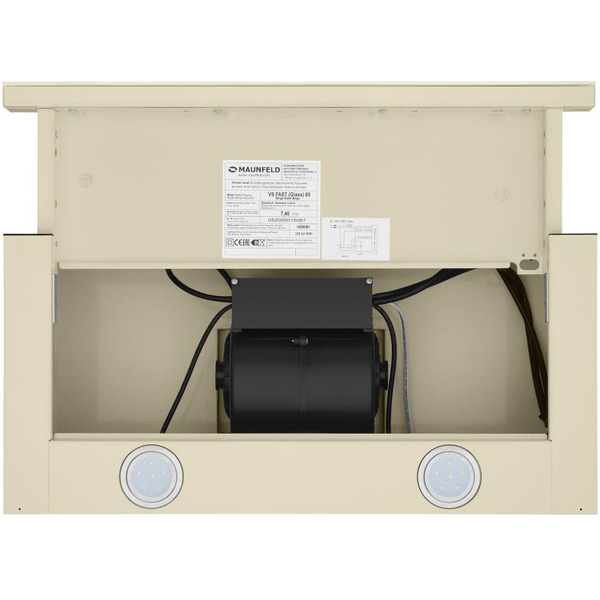 Кухонная вытяжка MAUNFELD VS Fast Glass 60 (бежевый)