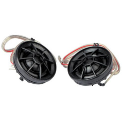 Автоакустика Aura Indigo-6TYC