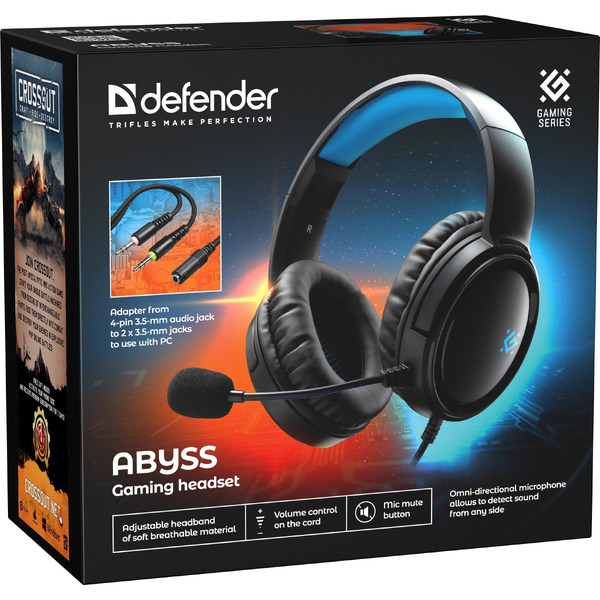 Игровая гарнитура DEFENDER Abyss черный