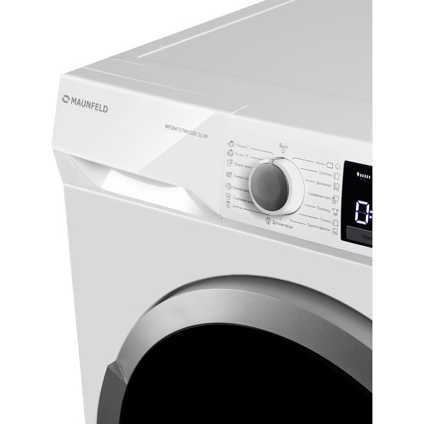 Сушильная машина MAUNFELD MFDM157WH200 Slim