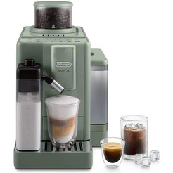 Кофемашина DeLonghi EXAM420.55.GR