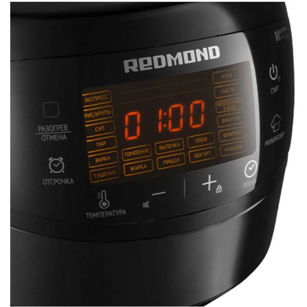 Мультиварка РЕДМОНД RMC-M902
