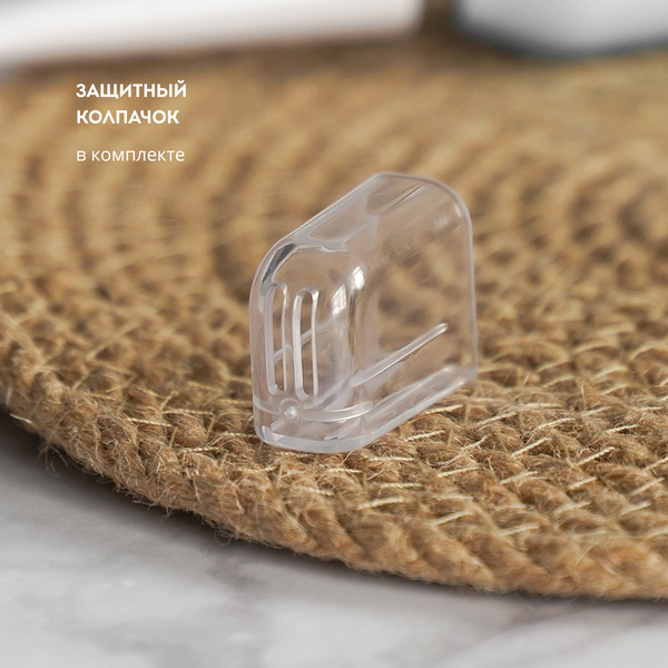 Электрическая зубная щетка Galaxy GL4982