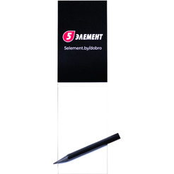 Блокнот "Дай пять Добру" с магнитом (черный)