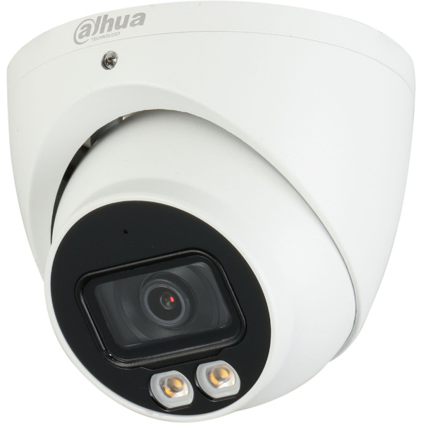 CCTV-камера Dahua DH-HAC-HDW1801TP-IL-A-0280B-S2