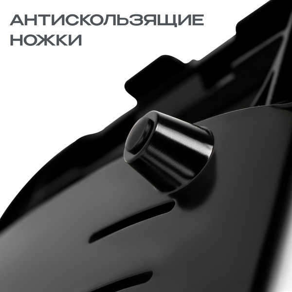 Электрическая сэндвичница RAGEX R730-000 (черная)