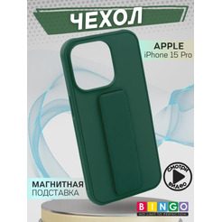 Бампер BINGO Stand для APPLE iPhone 15 Pro темно-зеленый