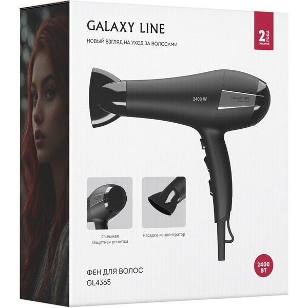 Фен Galaxy Line GL 4365 (черный)