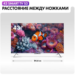 Телевизор Haier 43 Smart TV S3