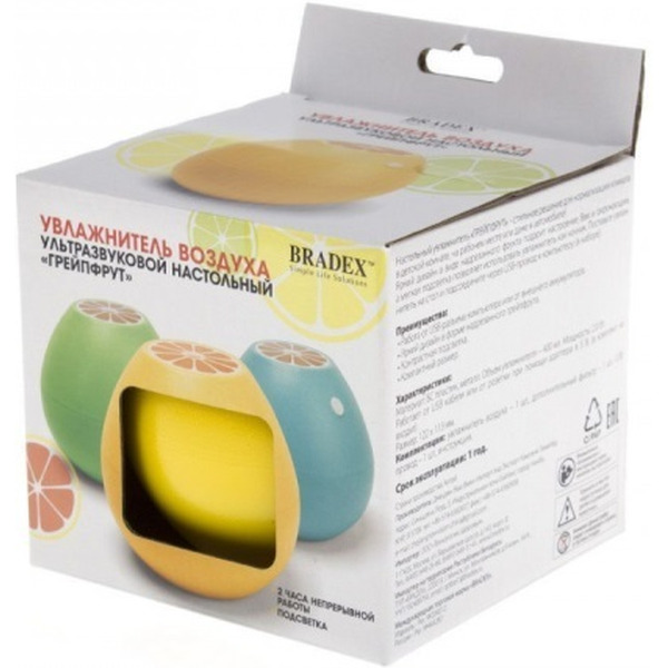 Увлажнитель воздуха Bradex Грейпфрут SU 0097