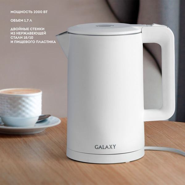 Электрический чайник Galaxy GL0323 (белый)