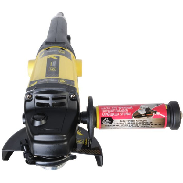 Угловая шлифмашина Hanskonner HAG12125