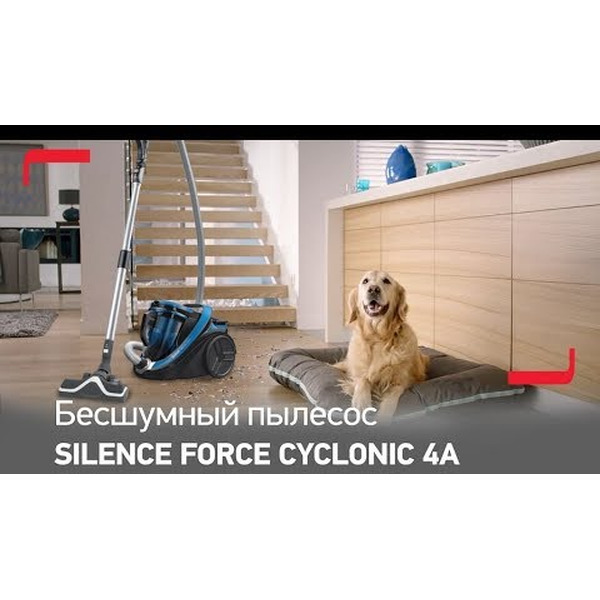 Пылесос с контейнером TEFAL SILENCE FORCE CYCLONIC 4A TW7621EA