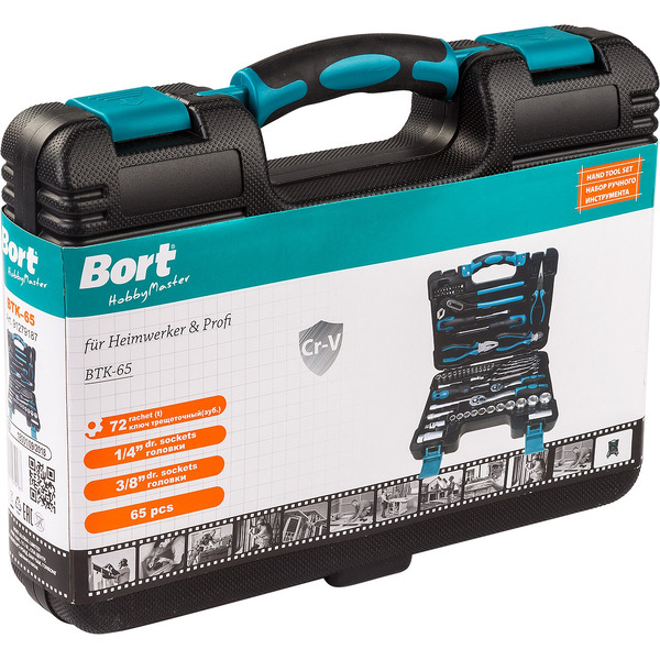 Набор инструмента Bort BTK-65 (91279187)