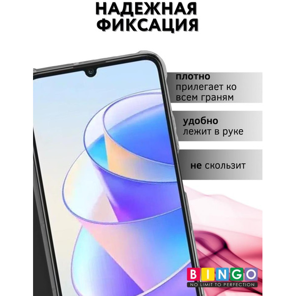 Чехол-книга Bingo Corner для HONOR X7a/X7a Plus Черный