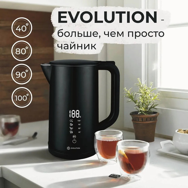Электрический чайник Evolution KP15181LED