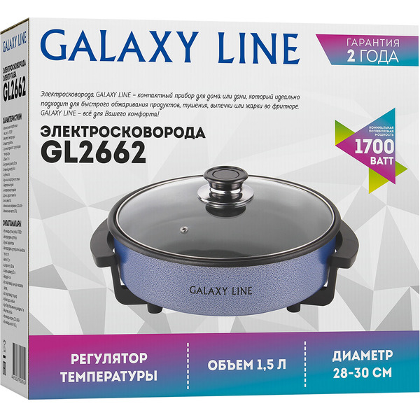 Электросковорода Galaxy Line GL2662