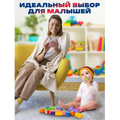 Конструктор PlayOkay Блочный (200эл, синий)