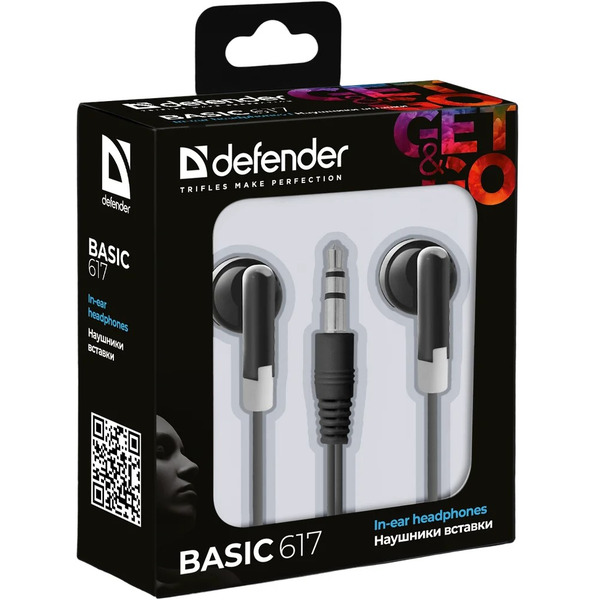 Наушники Defender 617 Basic