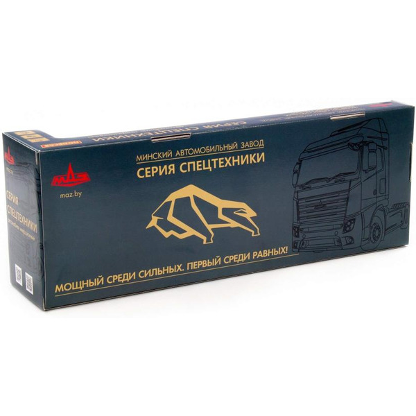 Автомобиль бортовой с прицепом Полесье 94155 МАЗ
