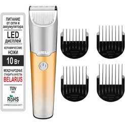 Машинка для стрижки волос Aresa AR-1820