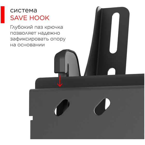 Кронштейн Holder PTS-4006