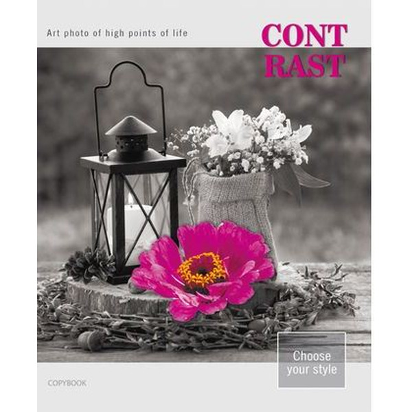 Тетрадь PROFIT 48 л КОНТРАСТЫ, 48Л-2759  кл, ф. А5, выбор.лак, цвет.мелов.обл., 5 диз.