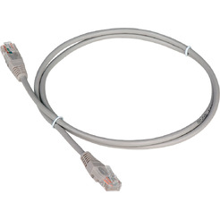 Кабель Lanmaster TWT-45-45-15-GY