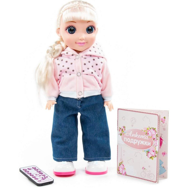 Кукла Полесье Кристина на прогулке 79312