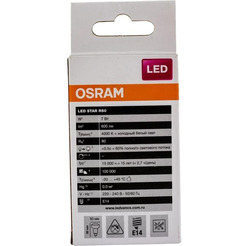 Лампа светодиодная OSRAM R50 7W 4000K E14