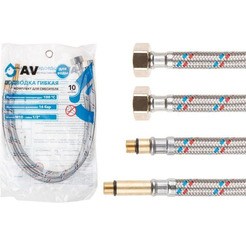 Подводка гибкая AV Engineering AVE21740
