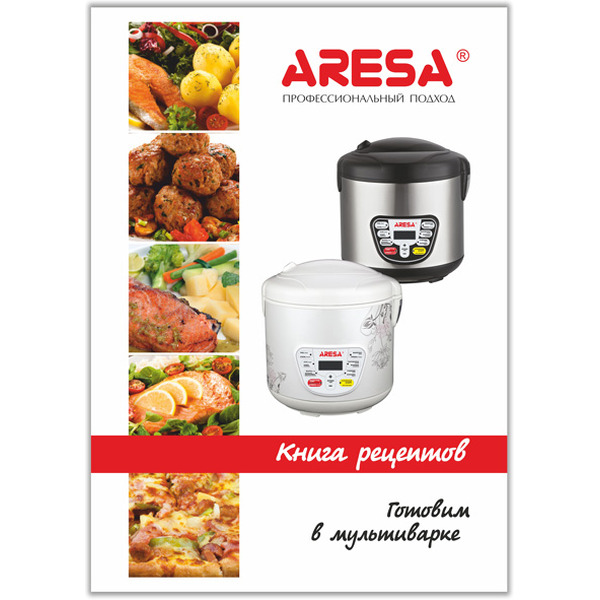 Мультиварка ARESA AR-2002