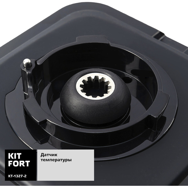 Блендер Kitfort KT-1327-2, белый