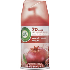 Сменный блок для освежителя воздуха Air Wick Freshmatic Дикий гранат Индия New (250мл)