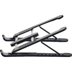 Подставка для ноутбука Bradex TD 0743