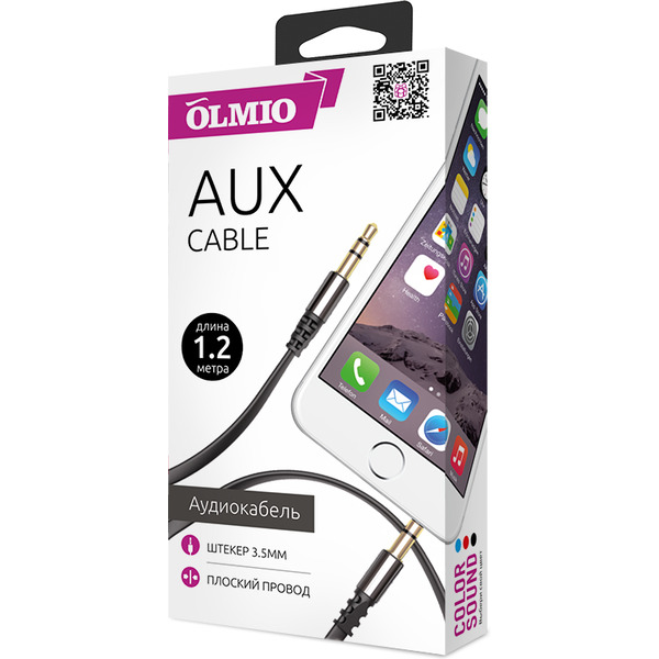 Кабель Olmio 038642