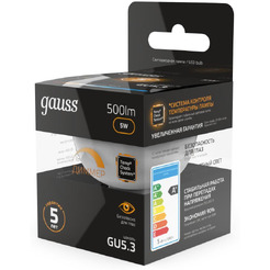 Kампочка Gauss GU5.3 5Вт 3000 K