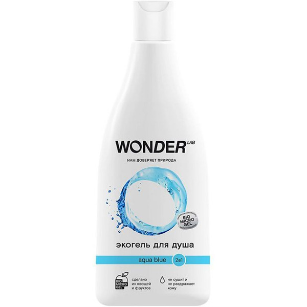 Экогель для душа WONDER LAB Aqua blue 0,55 л