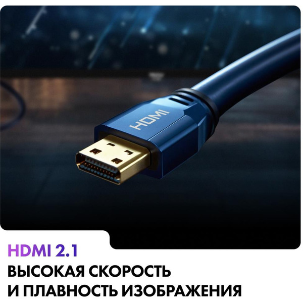 Телевизор Haier 65 LED H1