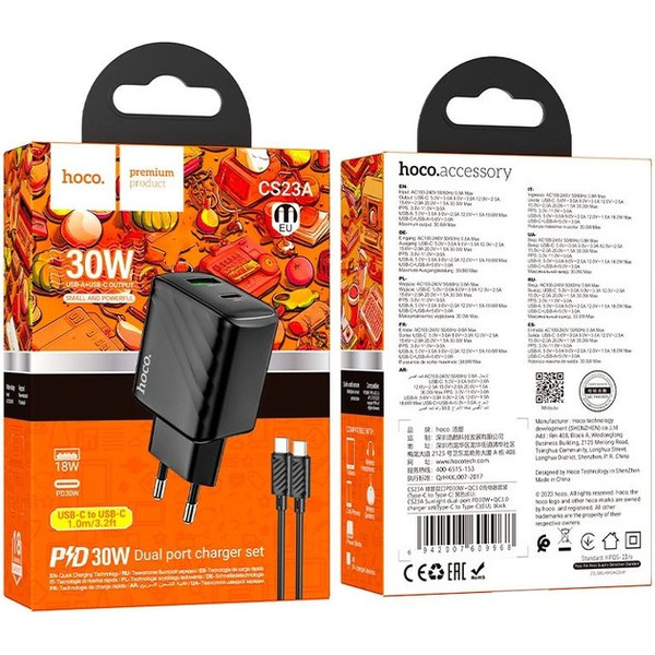Сетевое зарядное Hoco CS23A USB Type-C (черный)