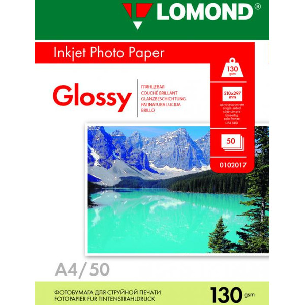 Фотобумага LOMOND 0102017