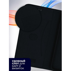 Чехол-книга Bingo New Shell для SAMSUNG A01 Черный