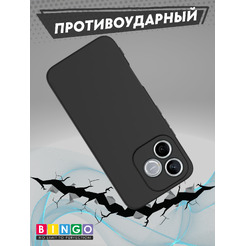 Чехол-накладка Bingo Liquid TPU для Honor 600 Lite (черный)