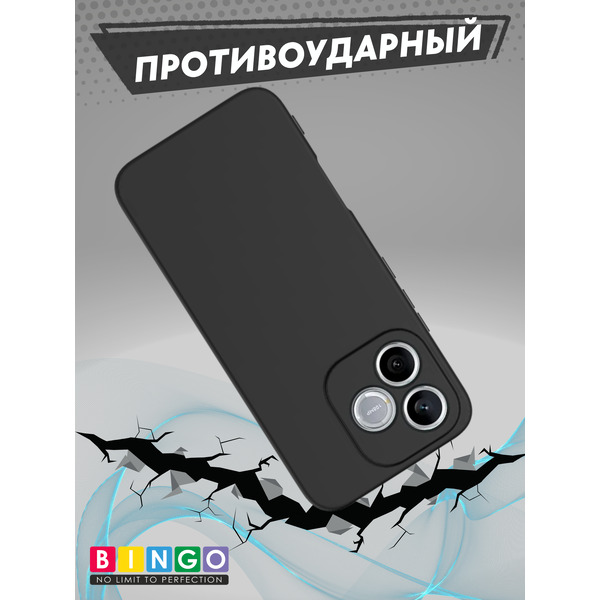 Чехол-накладка Bingo Liquid TPU для Honor 600 Lite (черный)