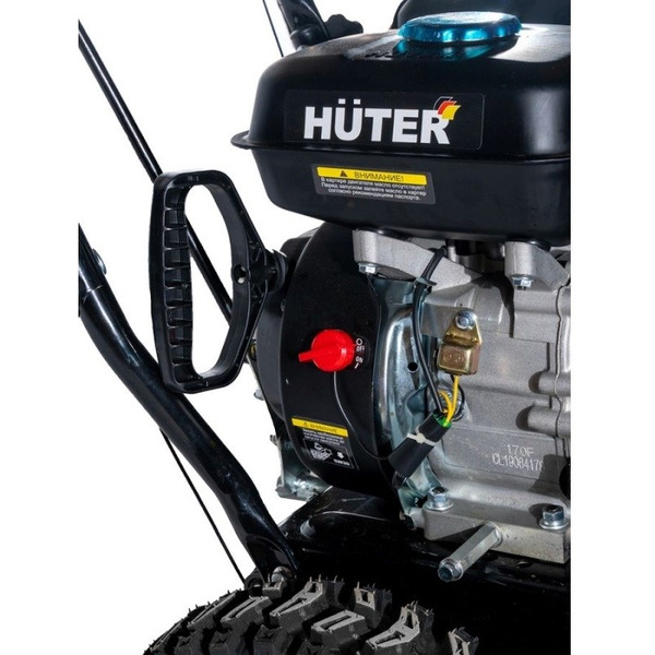 Снегоуборщик Huter SGC 4800E (70/7/16)