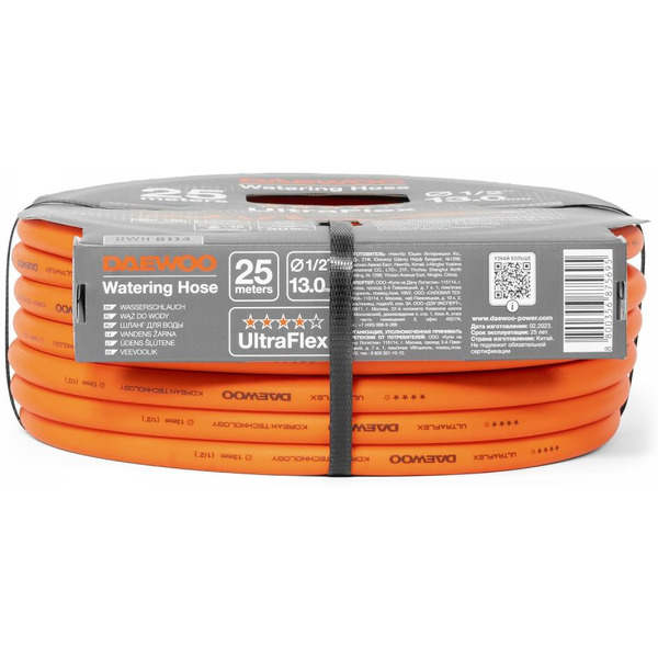 Шланг Daewoo Power UltraFlex DWH 8114 (1/2 ", 25 м)