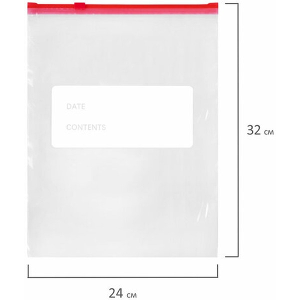 Пакеты фасовочные LAIMA Zip Lock 608914 (100 шт)