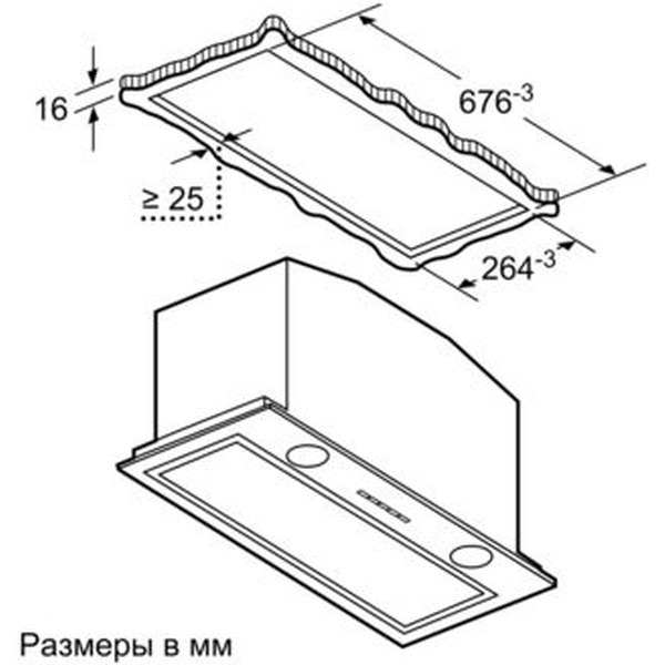 Вытяжка NEFF D57ML66N0