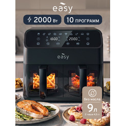 Аэрогриль EASY EA9026PB (черный)